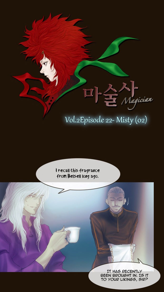 Magician (KIM Sarae) Chapter 92 3